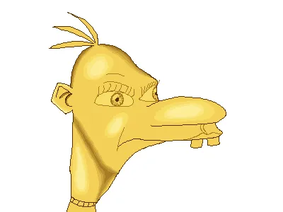 neegy