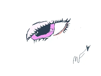 Eye see u