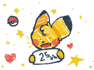 25th Anniversary of Pokemon