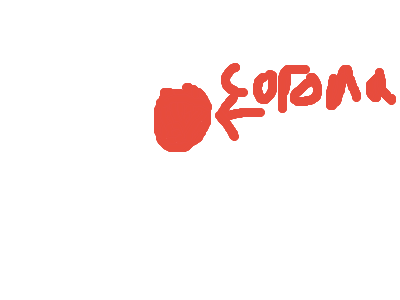 Ninja v.s. Corona man