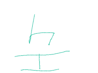 reeeeeeeeeeeeeeee im boreddddddddddddddddd