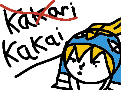 Not me realising that there’s a spelling error on-