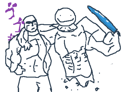 Guess the youtuber (JOJO Edition)