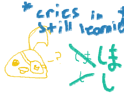 and i did this using the hirigana alphabet