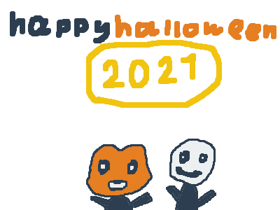 Skid & Pump (Official october 31st drawing)