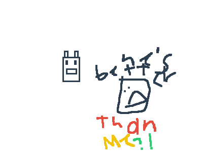 HeS BeTtER ThaN MeEEeEEee