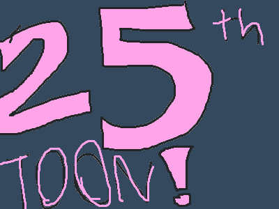 The most worthless landmark ever!