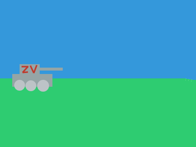Tank