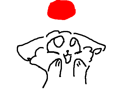 Red Ball