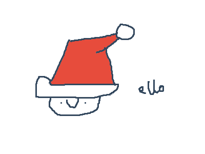 merry late christmas ig:/