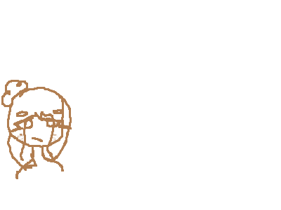 some one trying to make me jealous but its annoyin