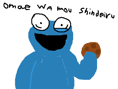 anibot's cookie sequel sequel