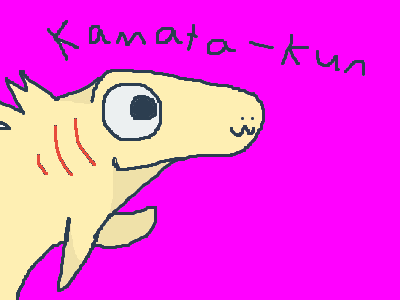 trying to make shin godzilla and kamata- kun cute