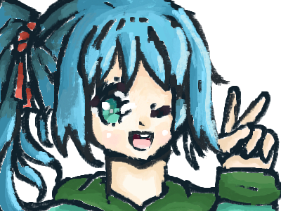 This C U R E S depression