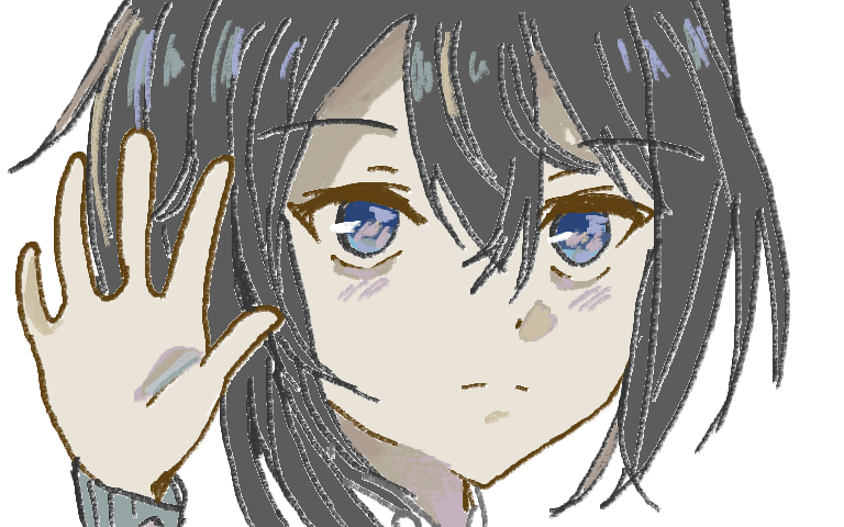 rushed because not finish