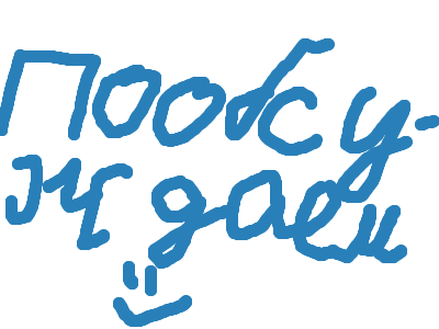 моё сообщество называется о моём канале