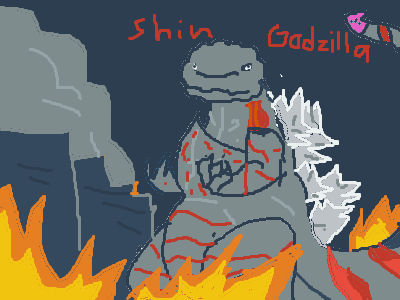 Just art#2 Shin Godzilla