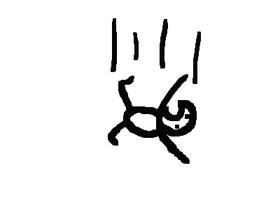 I'm just so..... B O R E D