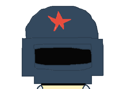 The "People's" Militia