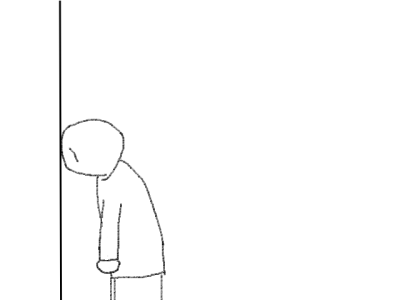 I NEED IDEAS