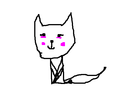 THE BOWING CAT
