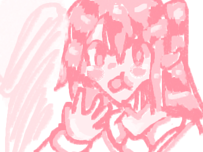 Happy Valentine’s Day