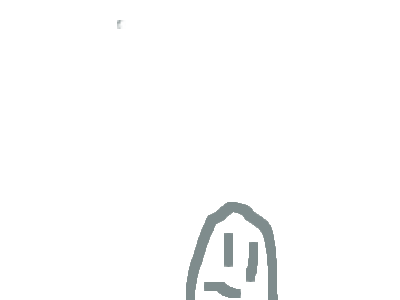 Is it the time for paintrain