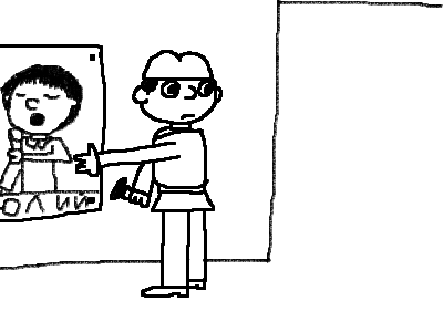 RJYTW