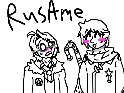 MAGIC METAL PIPE OF PAIN 