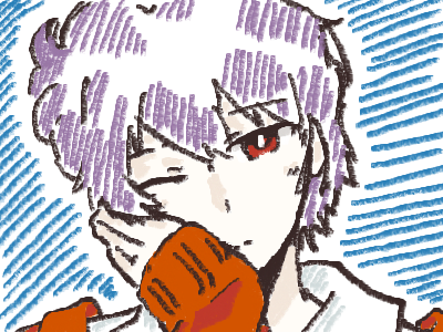 time to confuse newcomers amirite