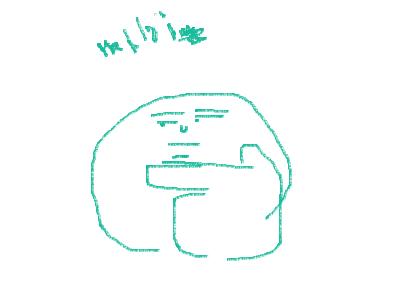 My handwriting might've bn mistaken for foreign la