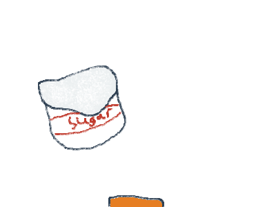 S U G A R F O R C O F F E E