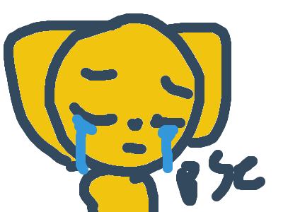 Quitting for a while