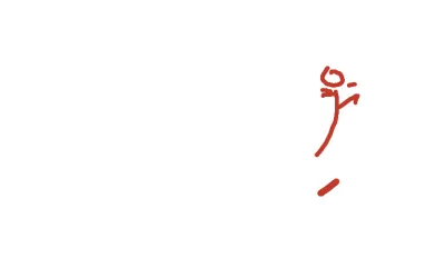 overly rusty aht animating