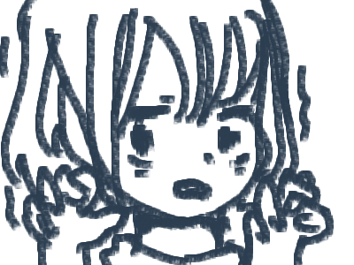 When people ship you and you use'its not like'