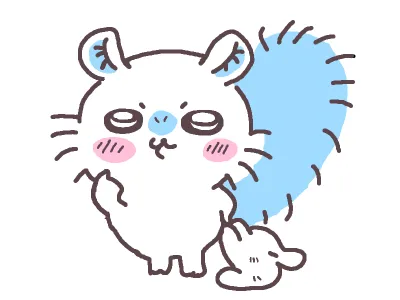Momonga stuffie