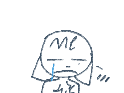 Lil ooften T R A N S F U R