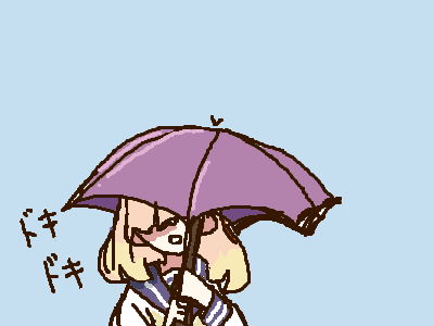 Why are umbrellas romantic?