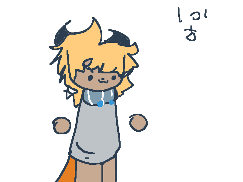 Ya boi tricky stlye B)