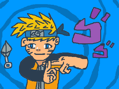 Naruto's oc