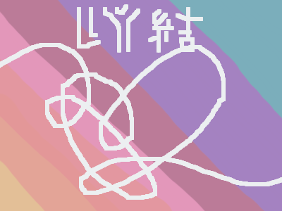 bts album cover: LY answer