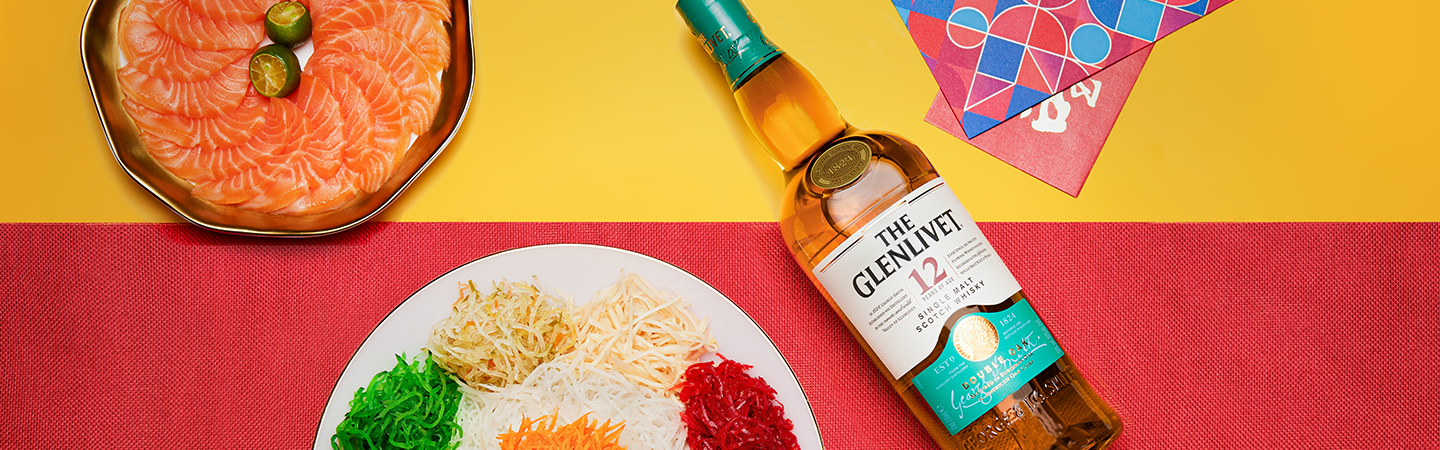 Celebrating Chinese New Year with The Glenlivet 12 and lousang The Glenlivet 12 whisky bottle and drinks with lousang yushang