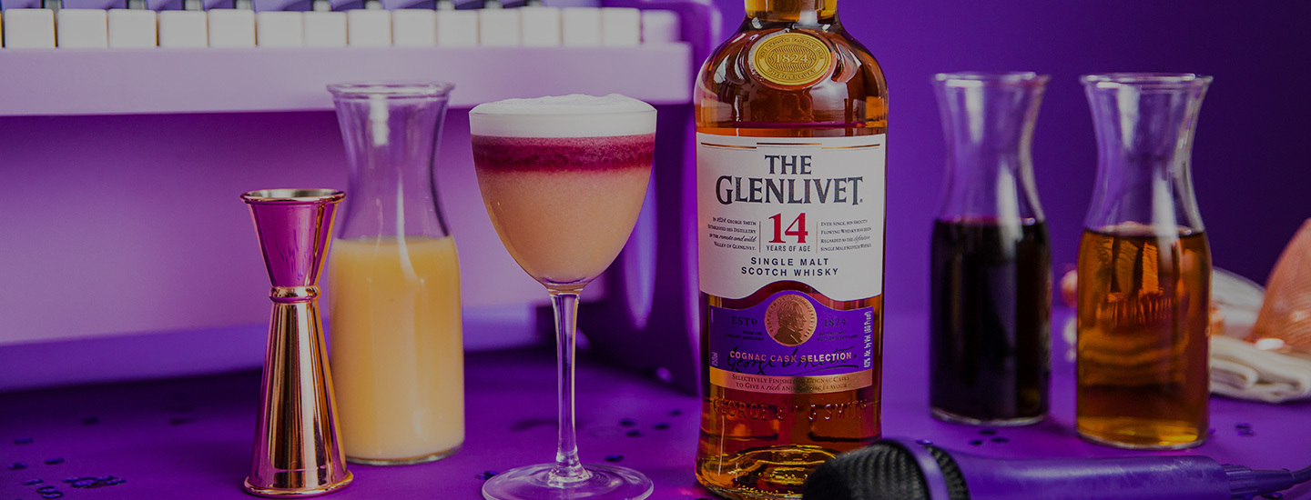 Purple Rain Cocktail Purple Rain Single Malt Scotch Whisky Cocktail