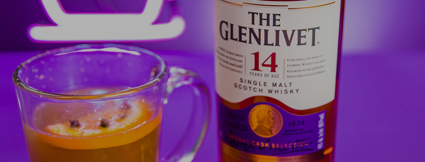 Spiced Cider Spiced Cider Single Malt Scotch Whisky Cocktail