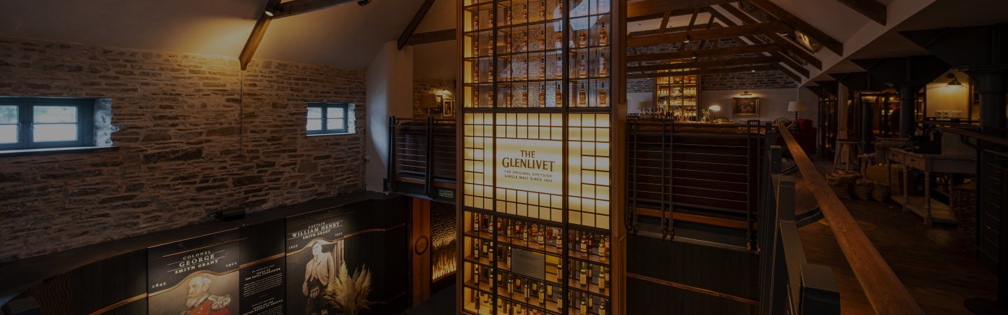 The Glenlivet Distillery Bottle Wall The Glenlivet Distillery Bottle Wall