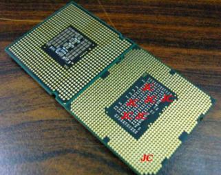 Intel Lynnfield sample 04[1]