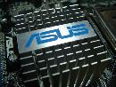 Asus Logo