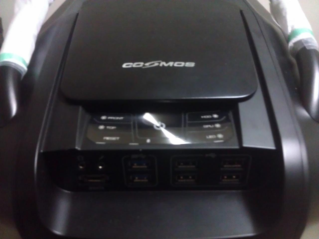 Cooler Master Cosmos II