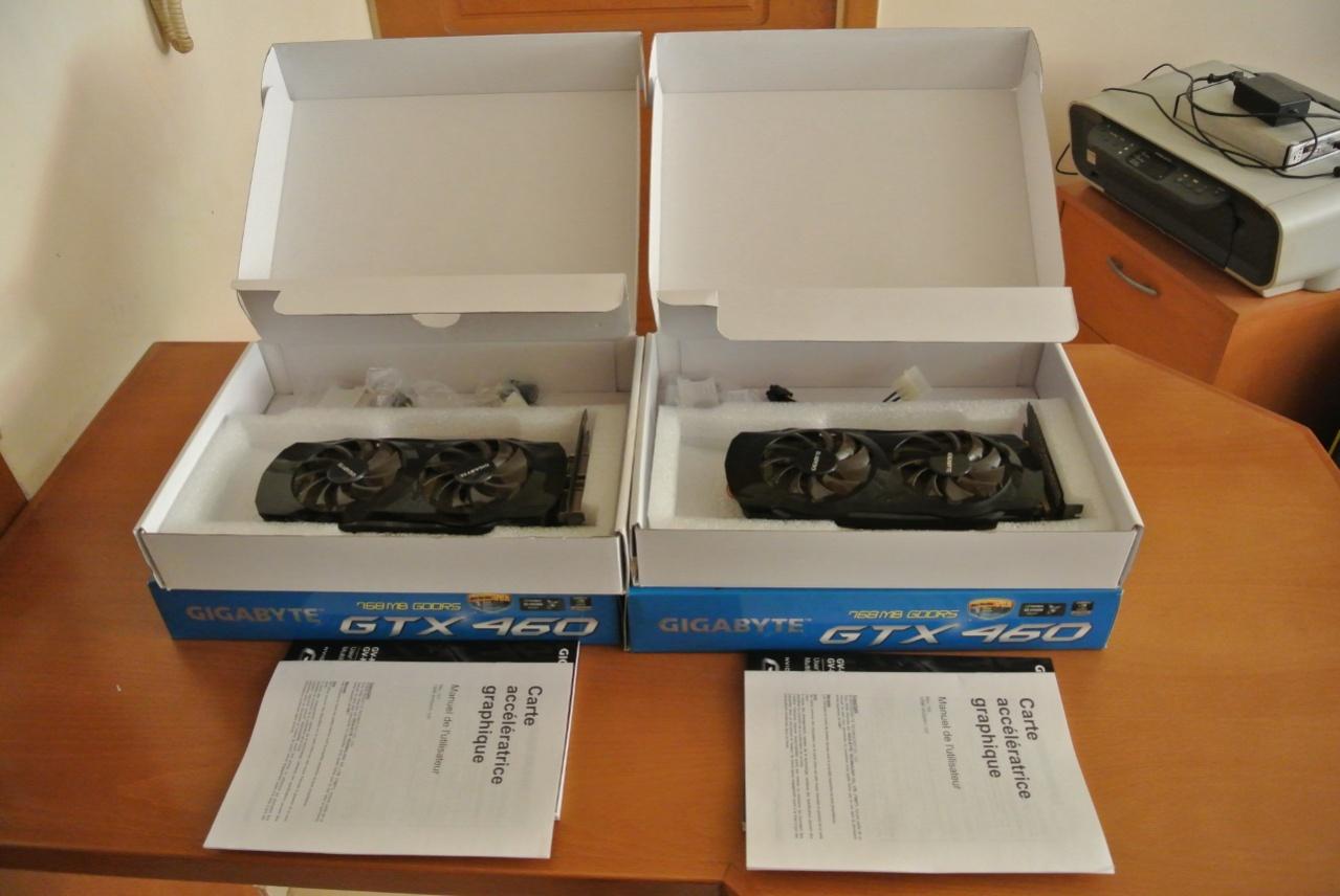 νέες πωλήσεις