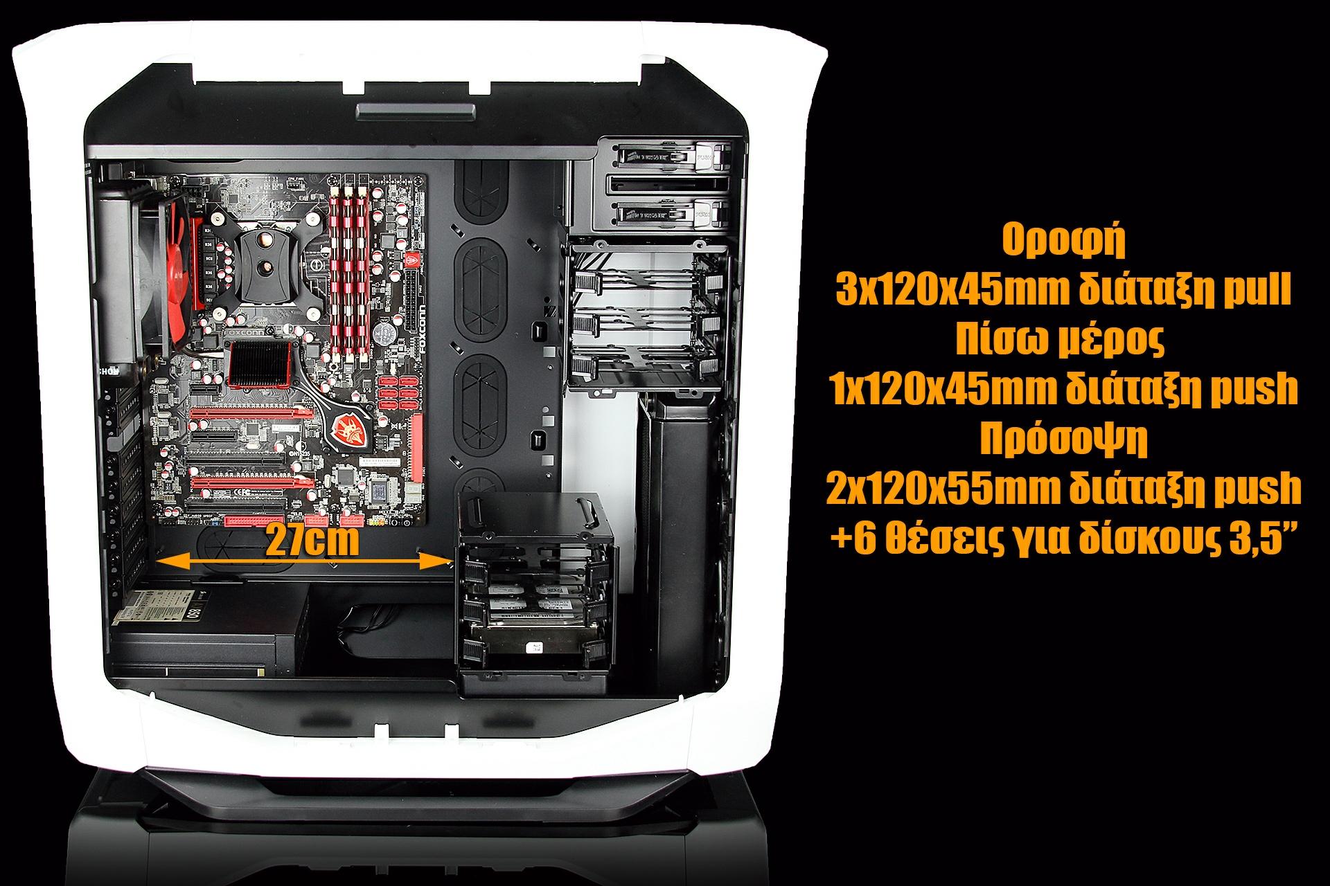 IMG 9364 corsair graphite 780t case review